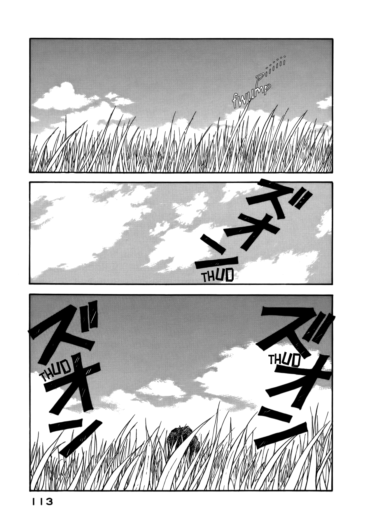 Fushigi na Shounen chapter 21 page 5