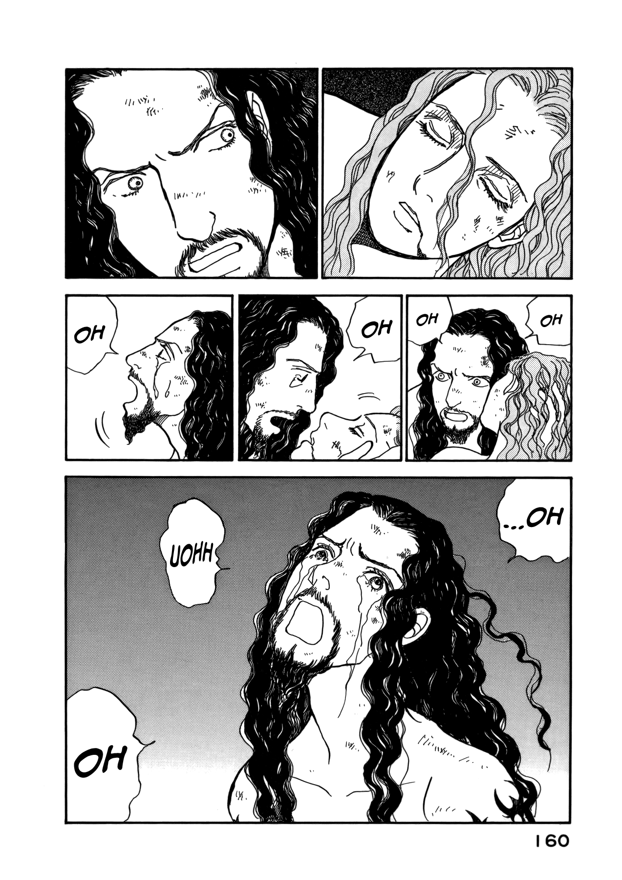 Fushigi na Shounen chapter 21 page 52