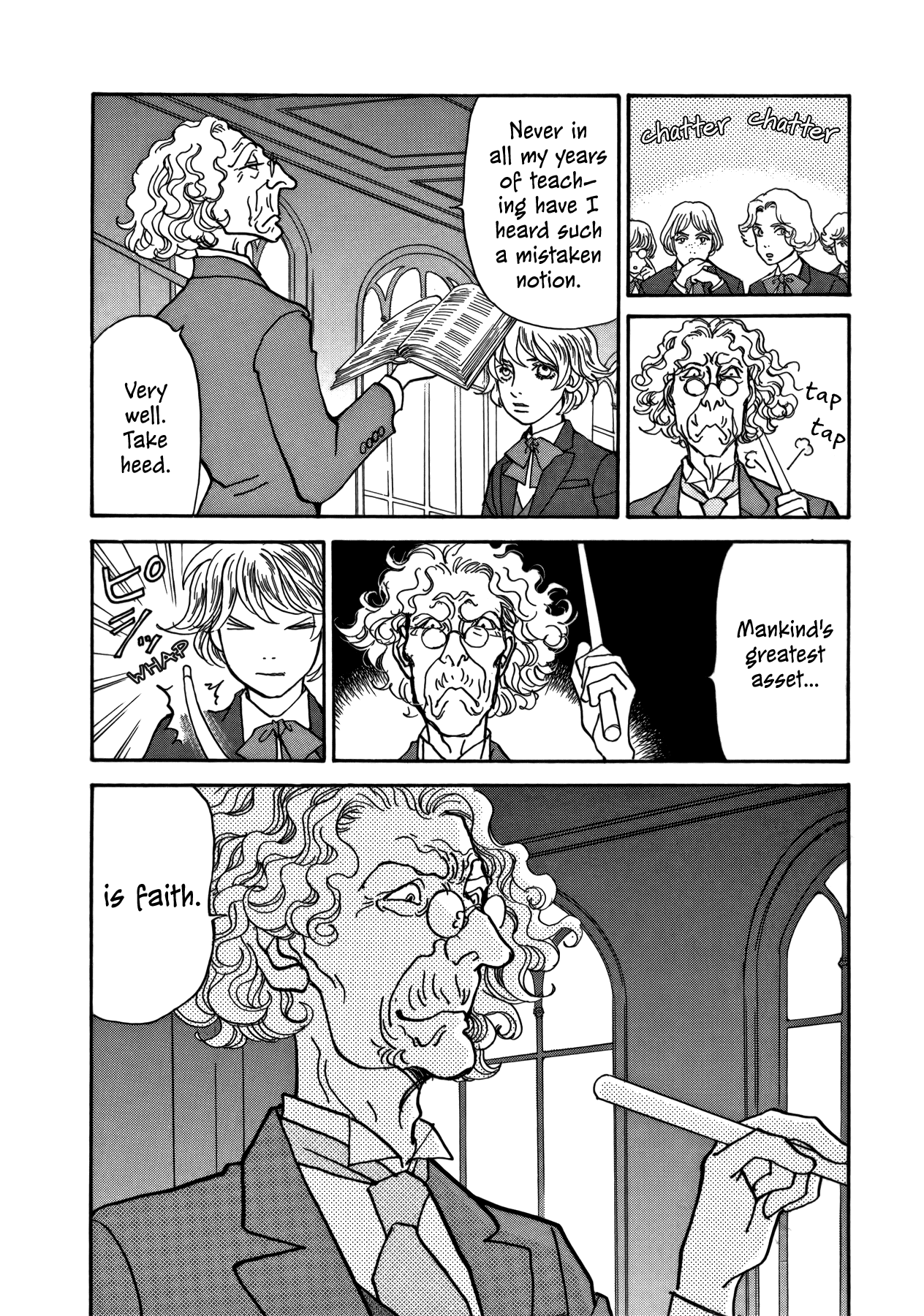 Fushigi na Shounen chapter 21 page 58