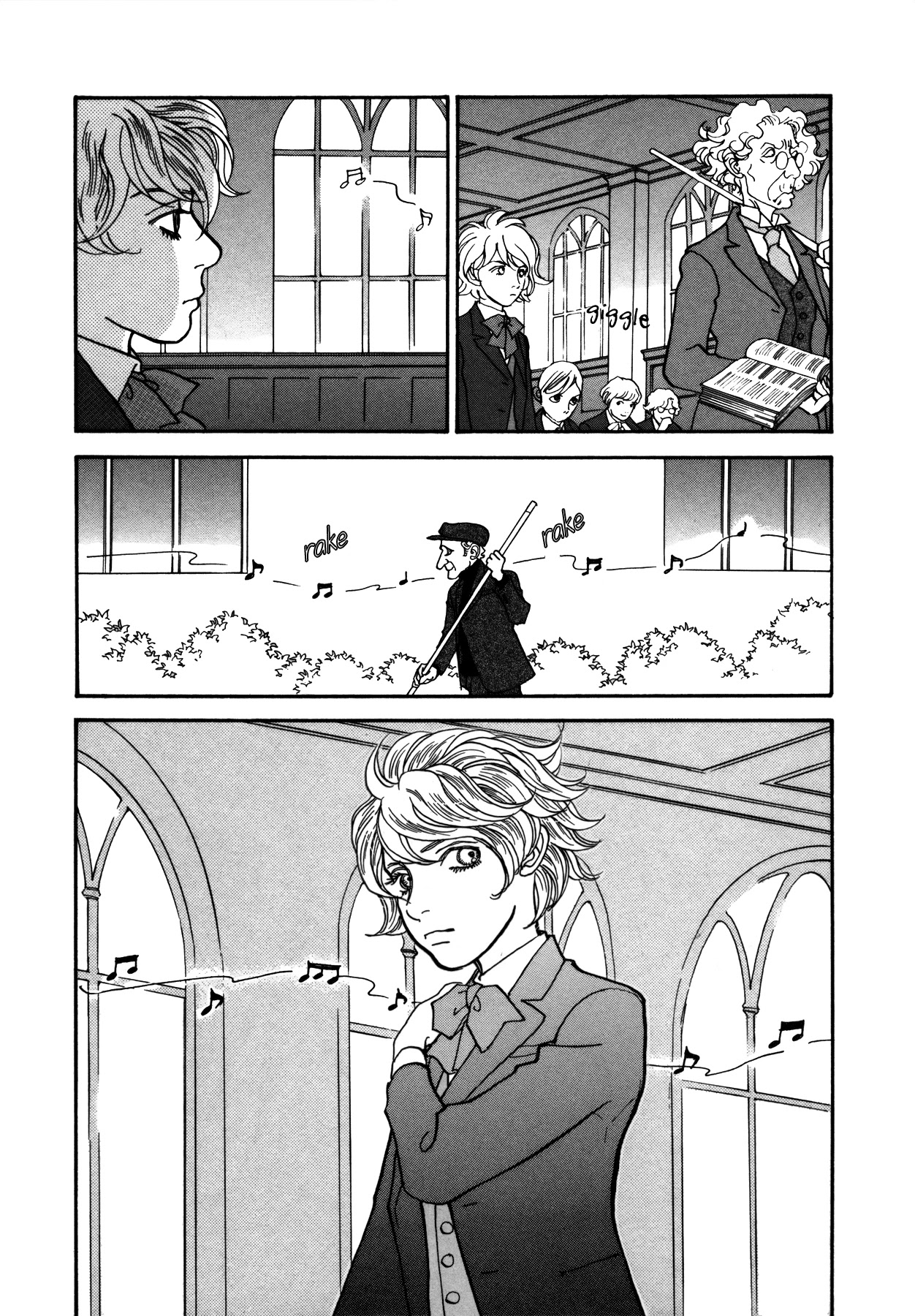 Fushigi na Shounen chapter 21 page 59