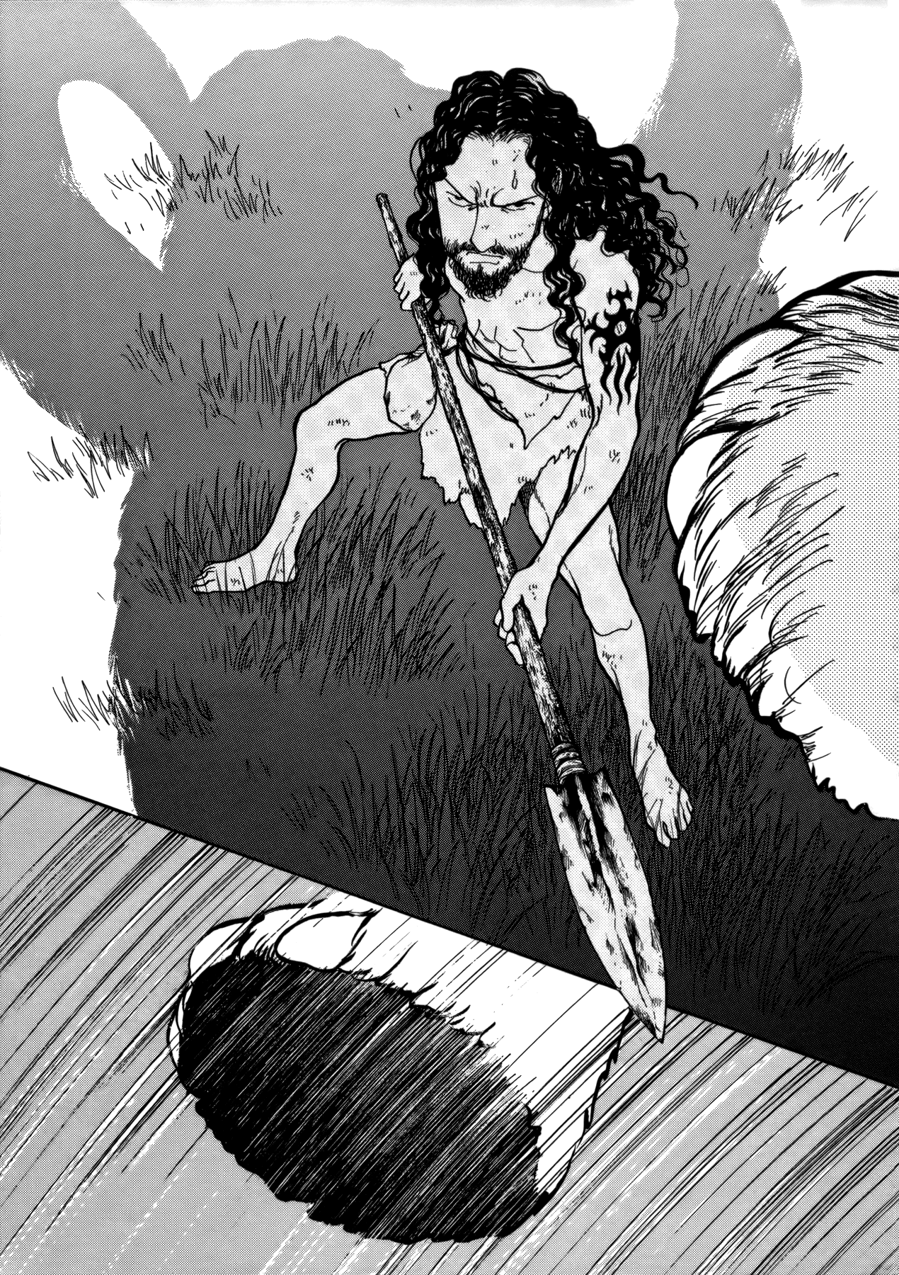 Fushigi na Shounen chapter 21 page 7