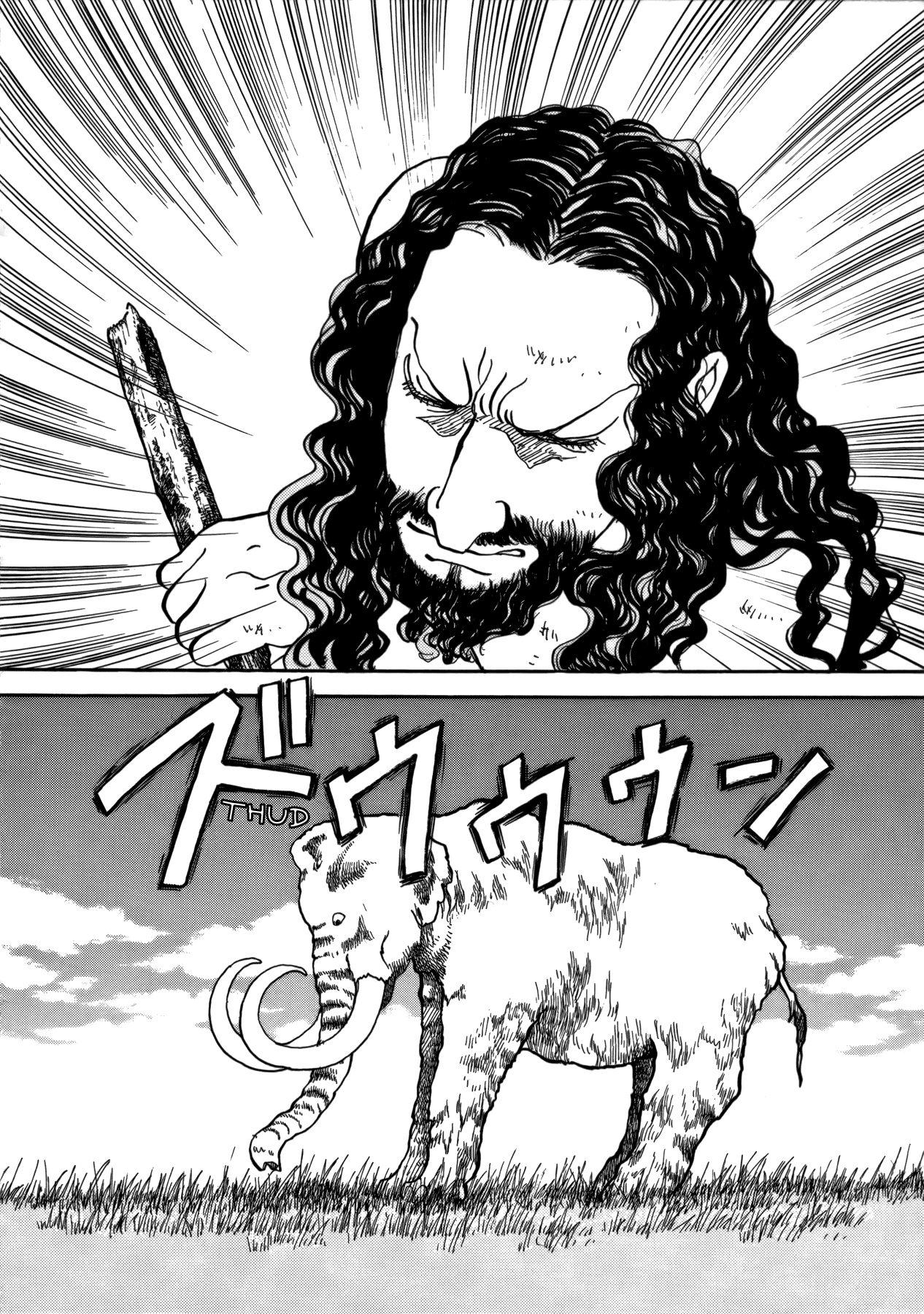 Fushigi na Shounen chapter 21 page 8