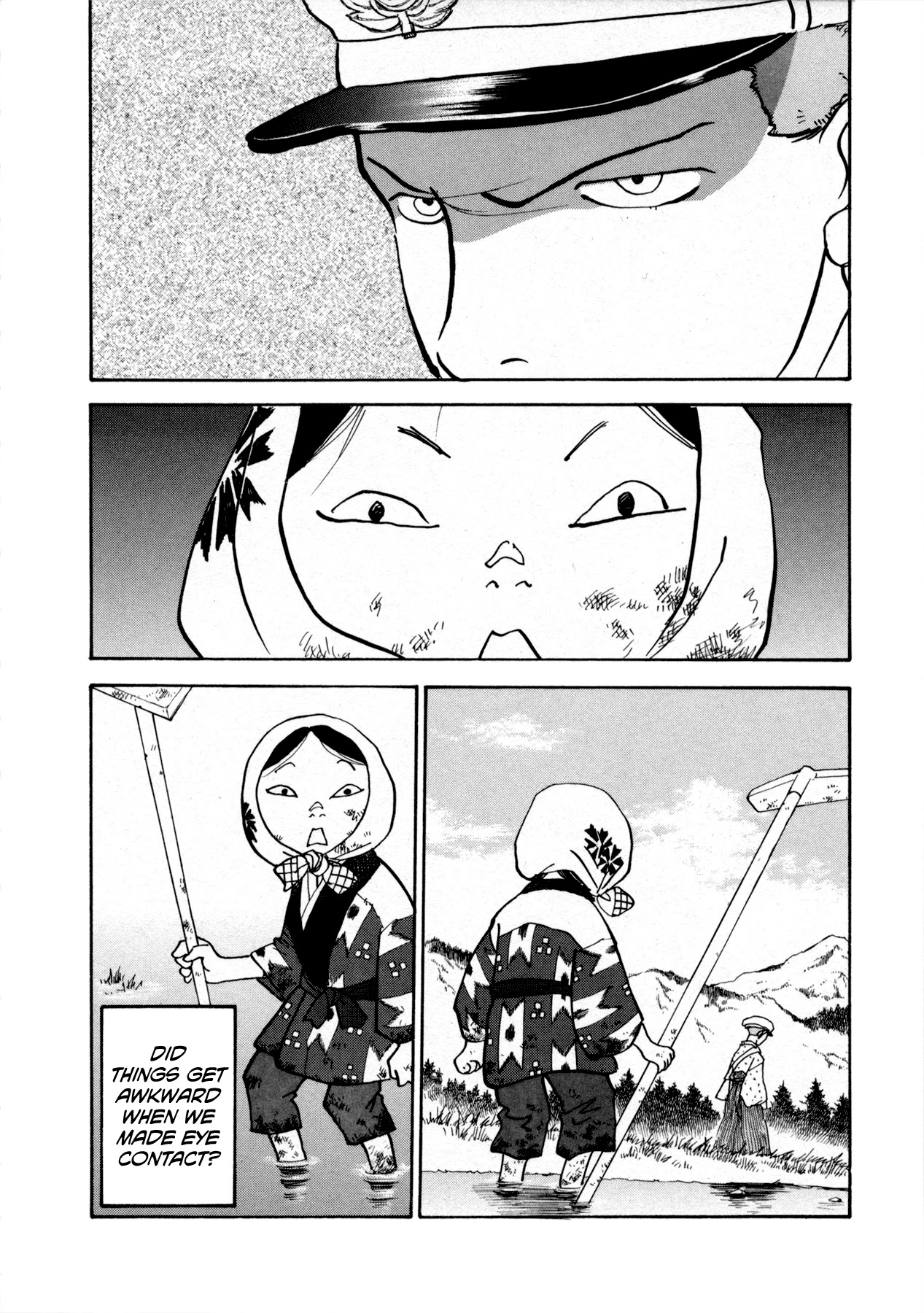 Fushigi na Shounen chapter 22 page 10