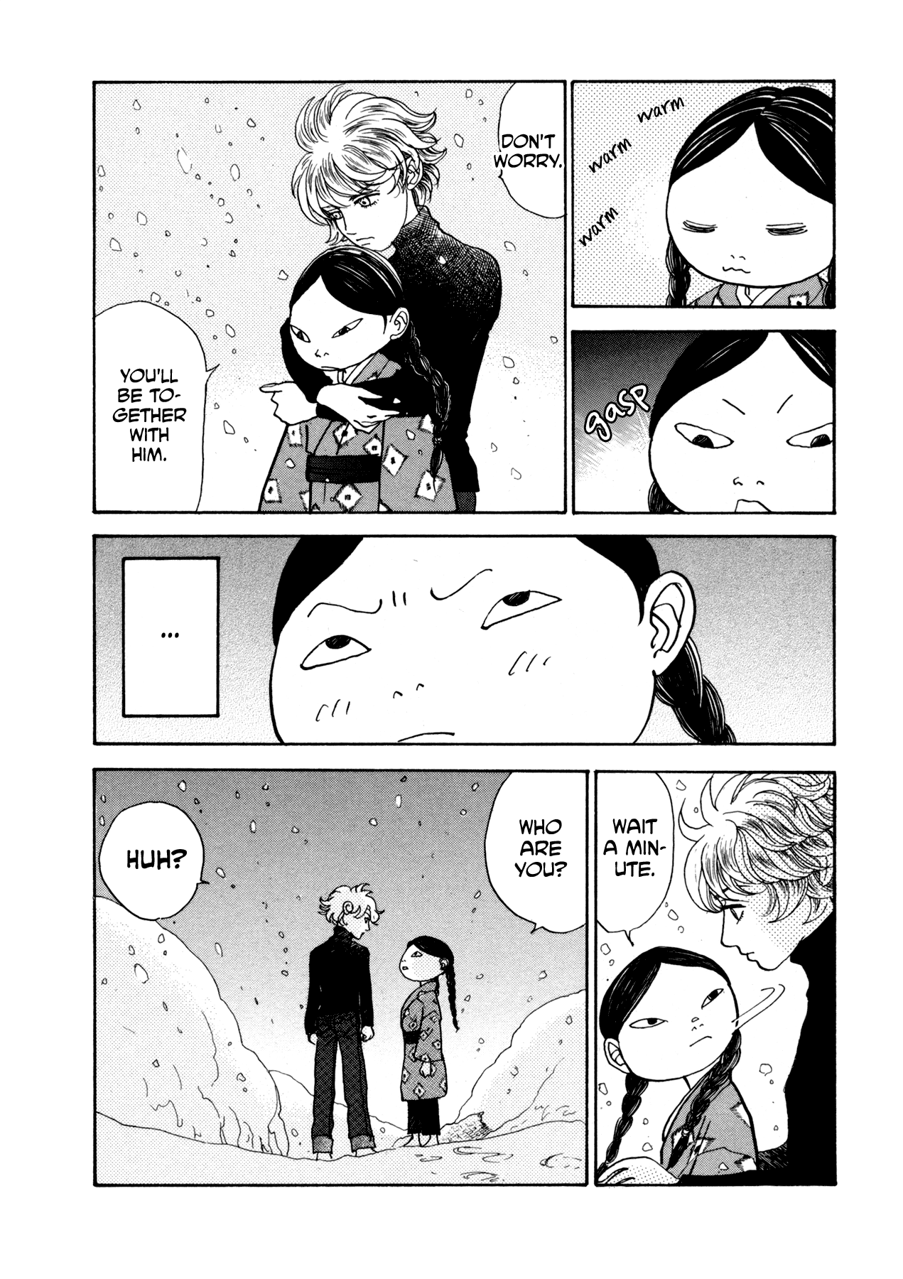 Fushigi na Shounen chapter 22 page 14