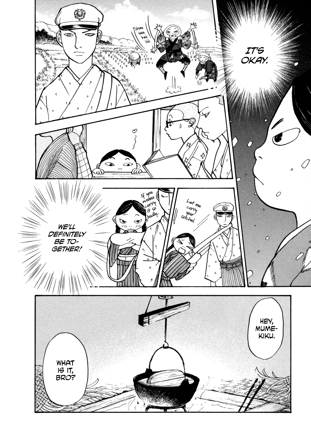 Fushigi na Shounen chapter 22 page 18