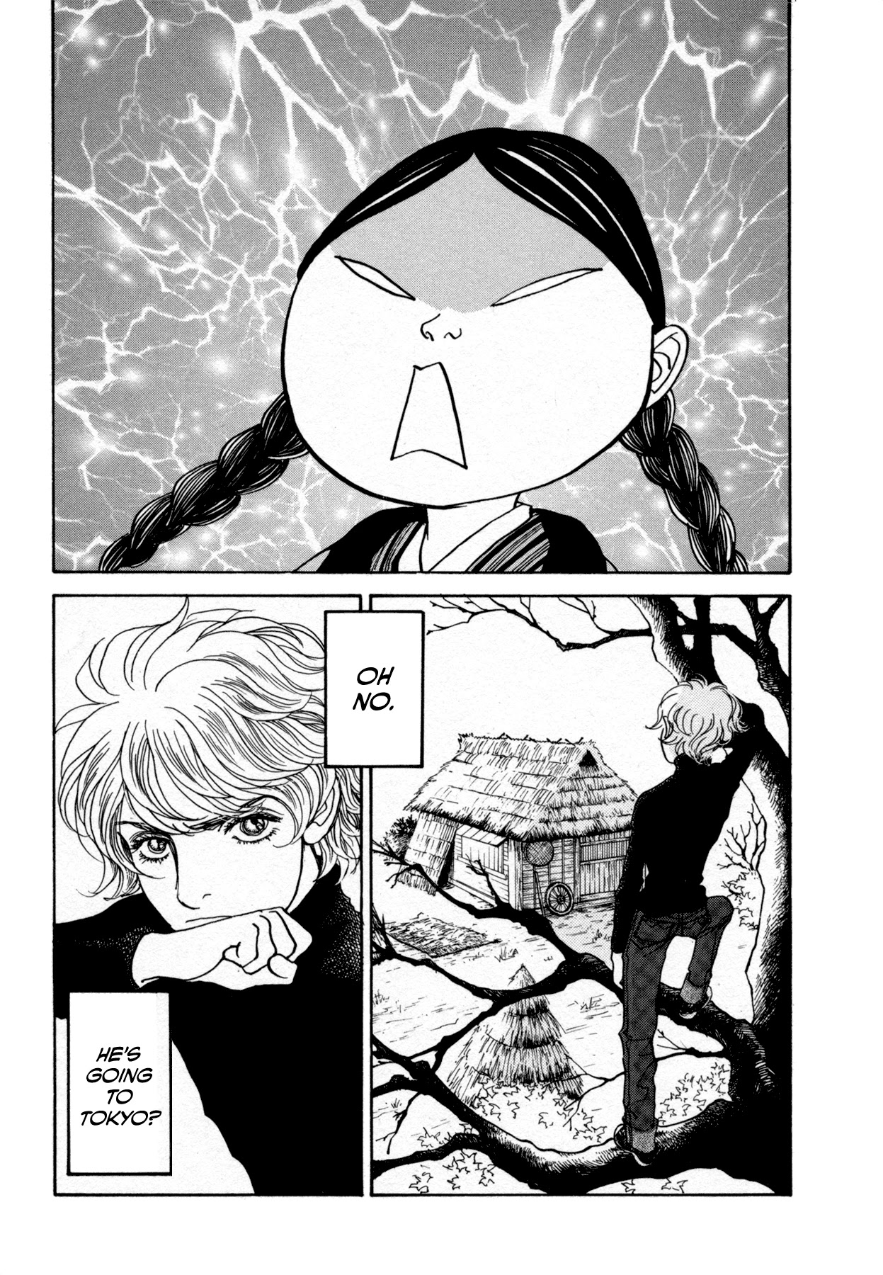 Fushigi na Shounen chapter 22 page 21