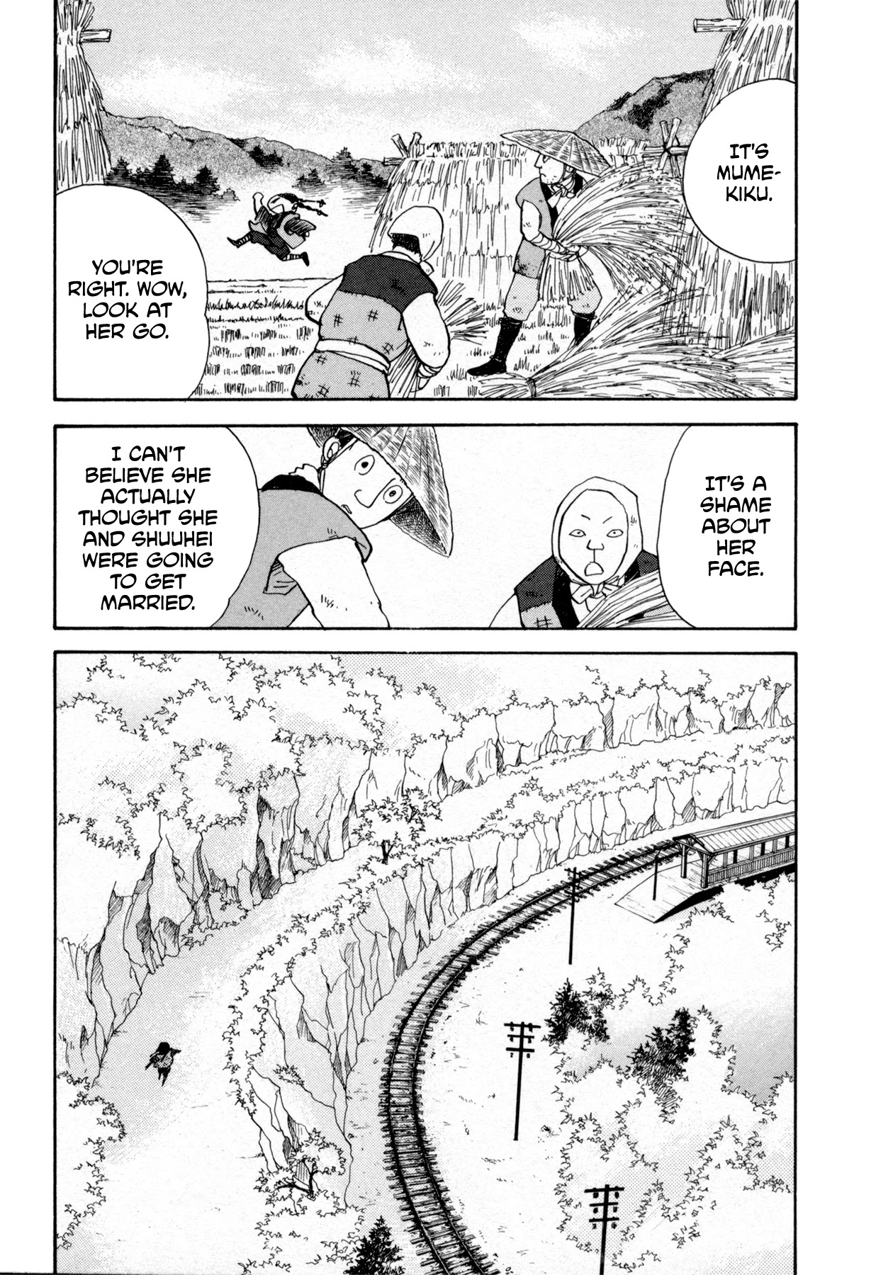 Fushigi na Shounen chapter 22 page 23