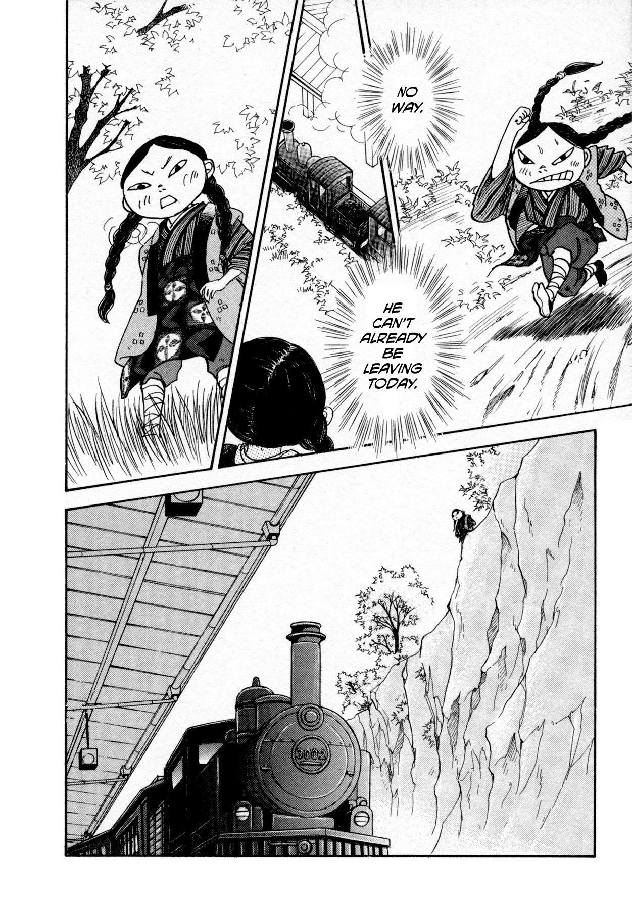 Fushigi na Shounen chapter 22 page 24