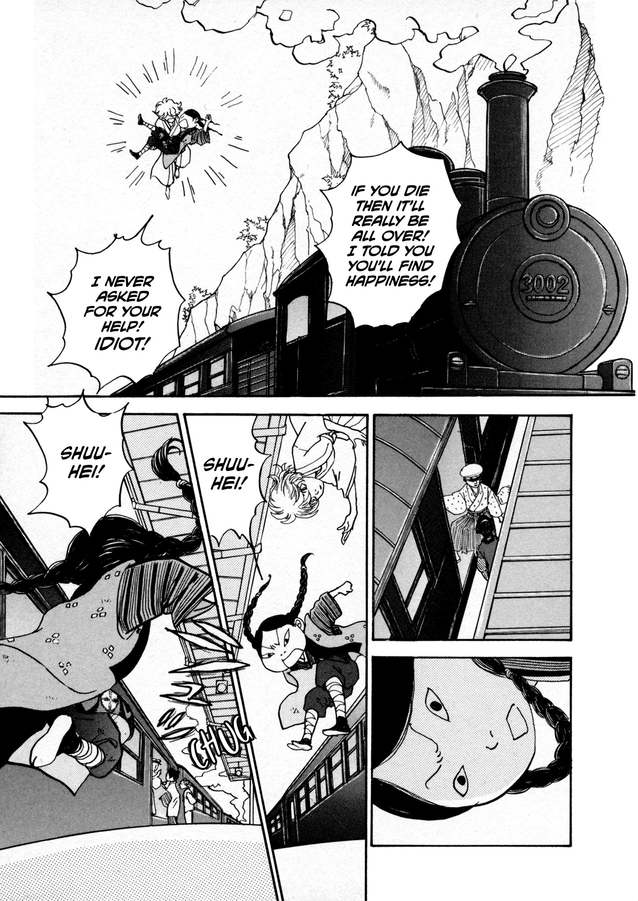 Fushigi na Shounen chapter 22 page 27