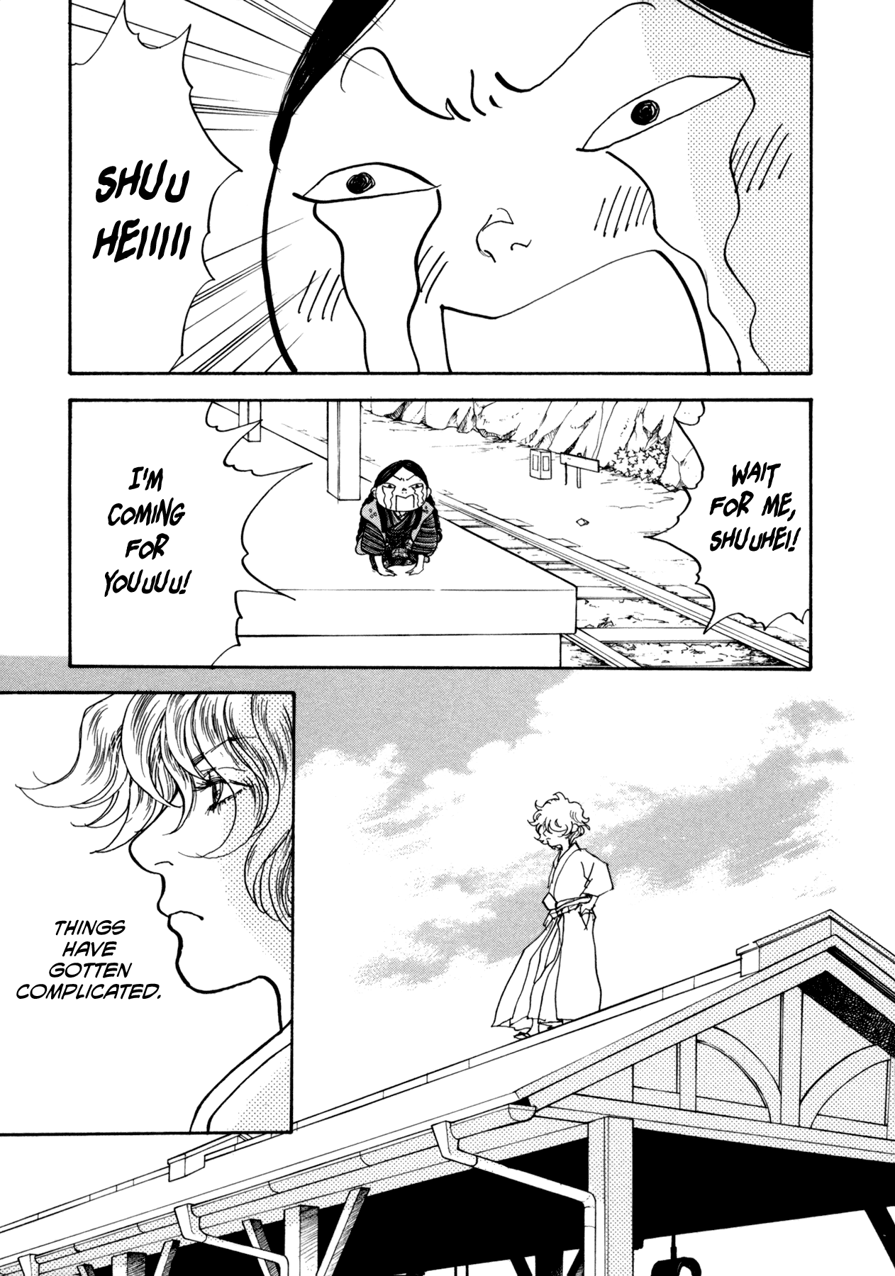 Fushigi na Shounen chapter 22 page 29