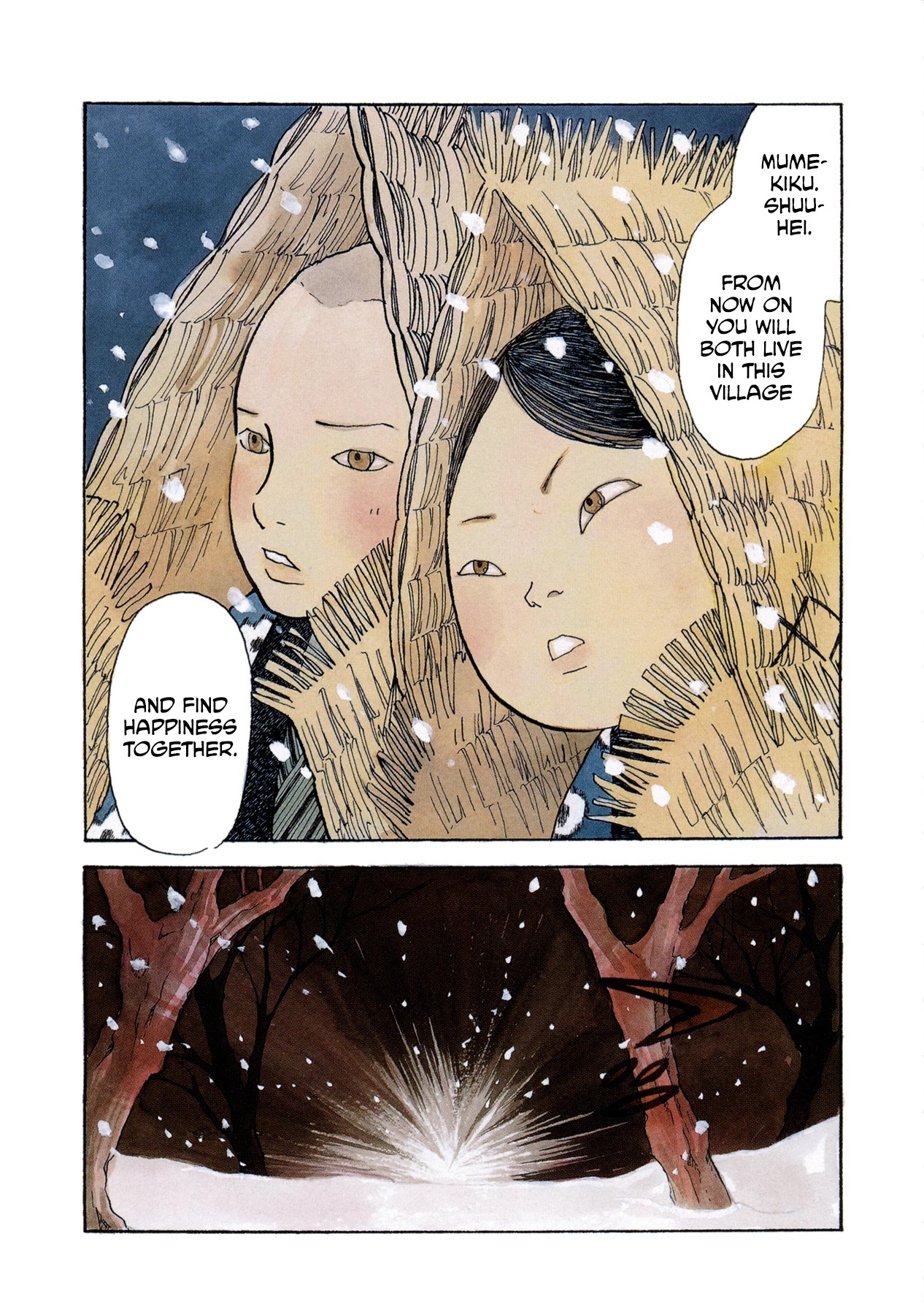 Fushigi na Shounen chapter 22 page 3