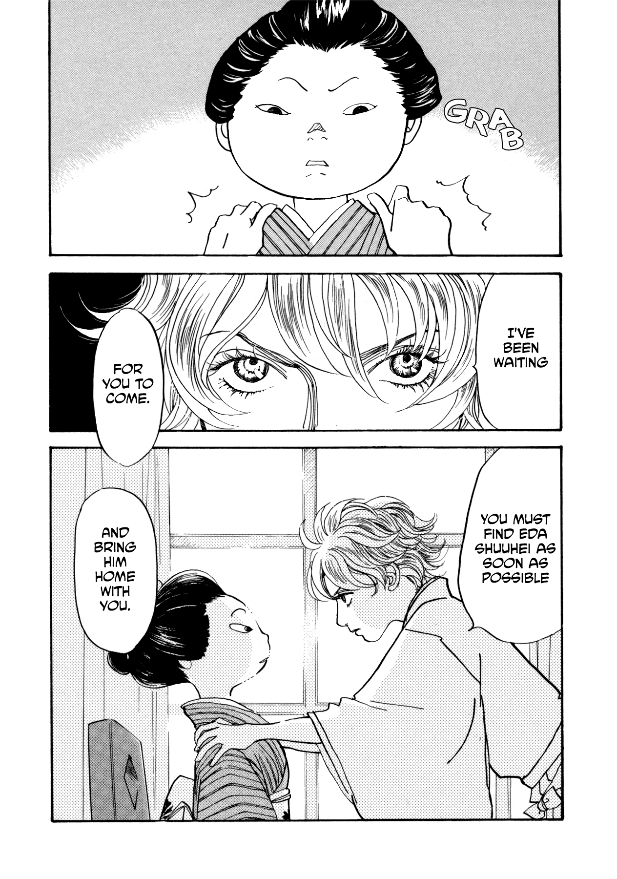 Fushigi na Shounen chapter 22 page 41