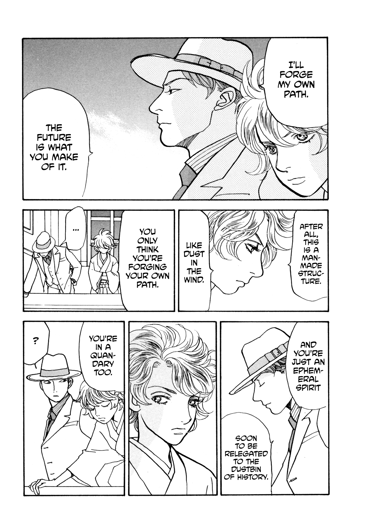 Fushigi na Shounen chapter 22 page 51