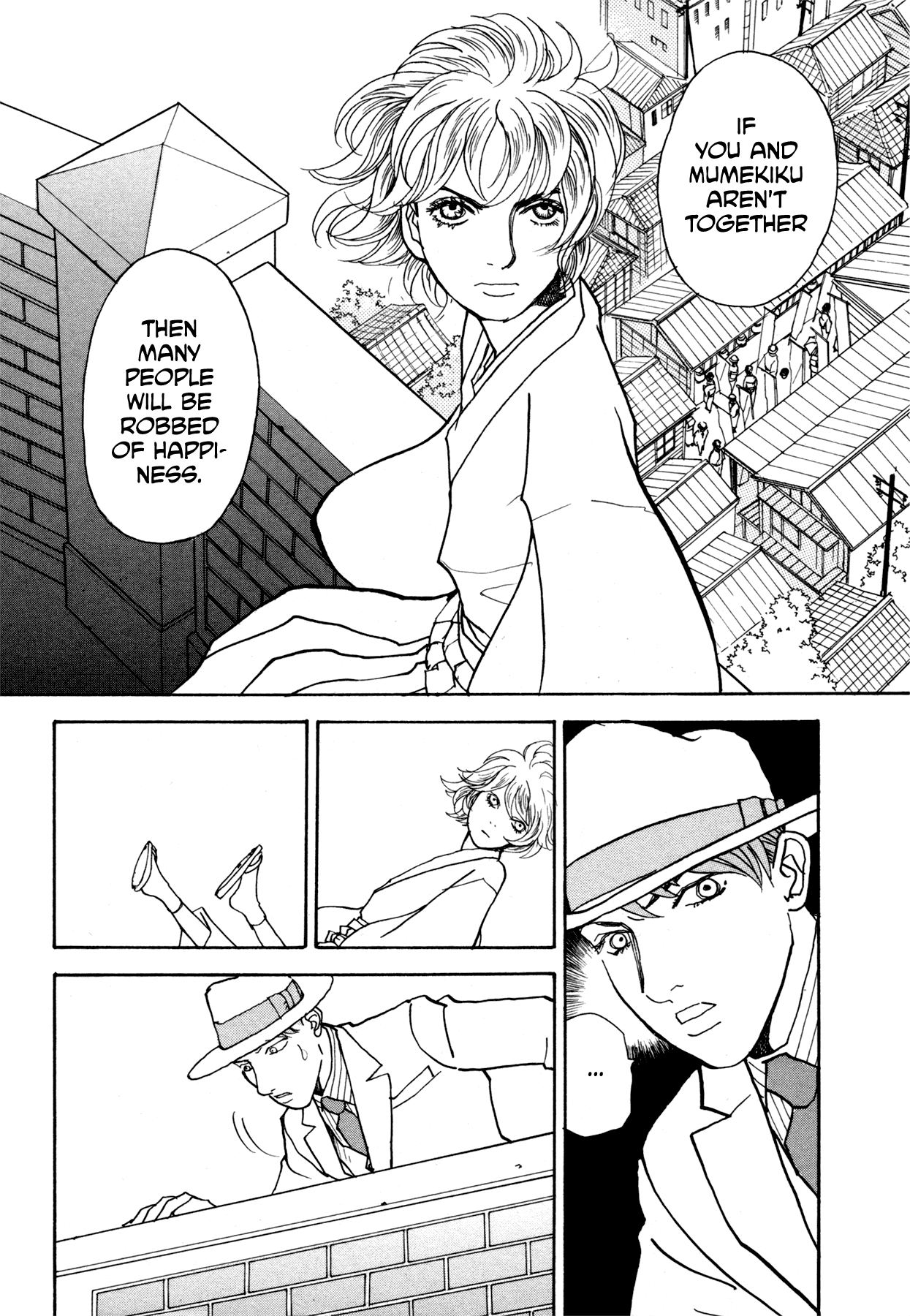 Fushigi na Shounen chapter 22 page 53