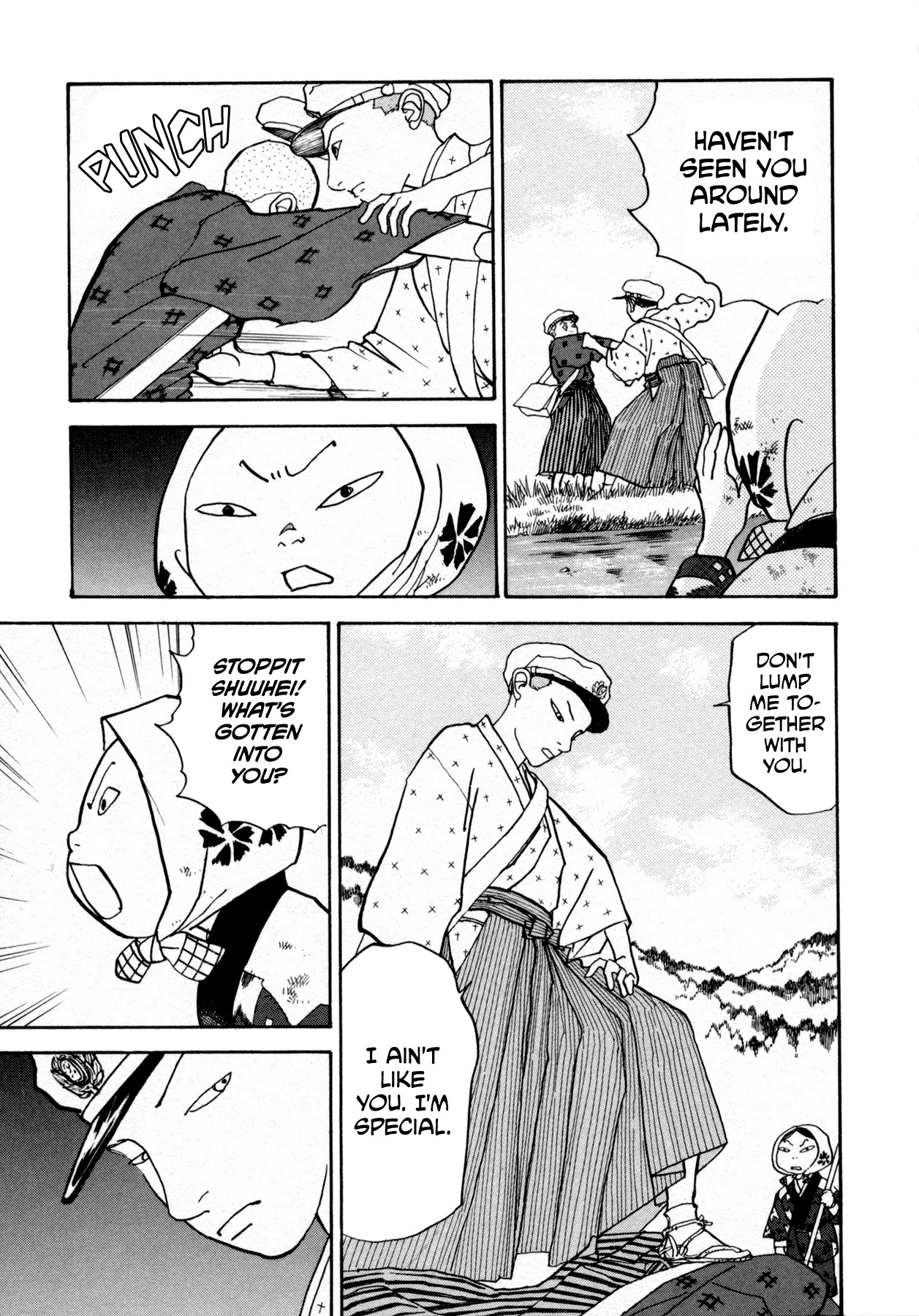 Fushigi na Shounen chapter 22 page 9