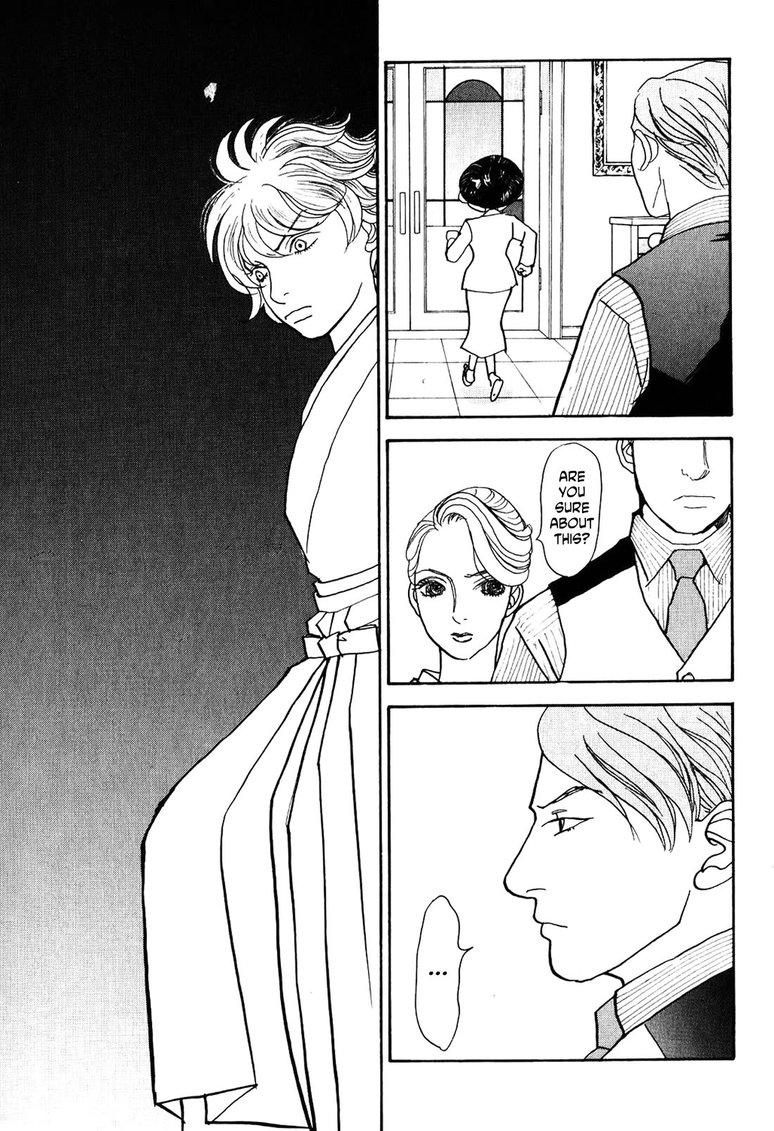 Fushigi na Shounen chapter 23 page 10