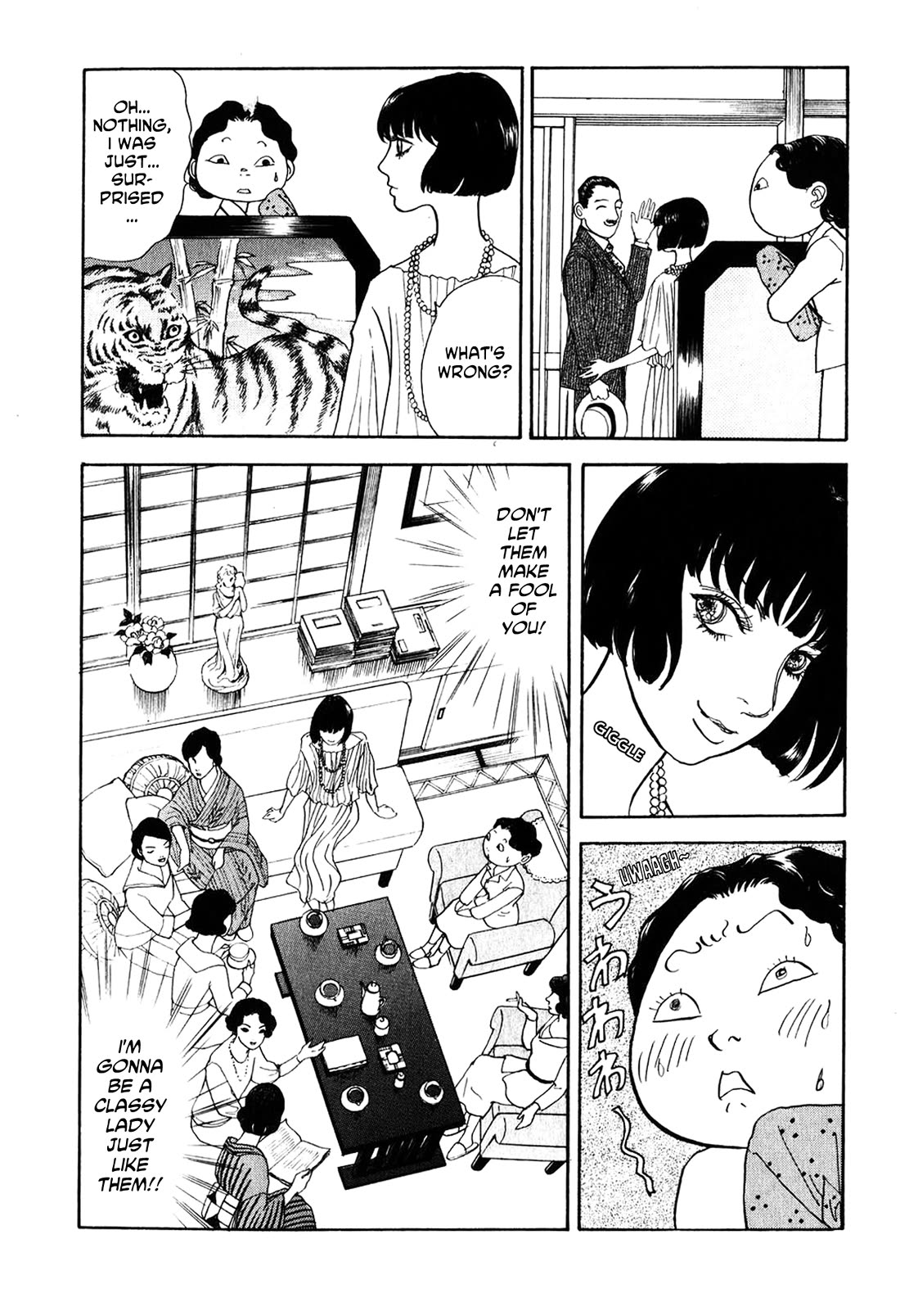 Fushigi na Shounen chapter 23 page 14