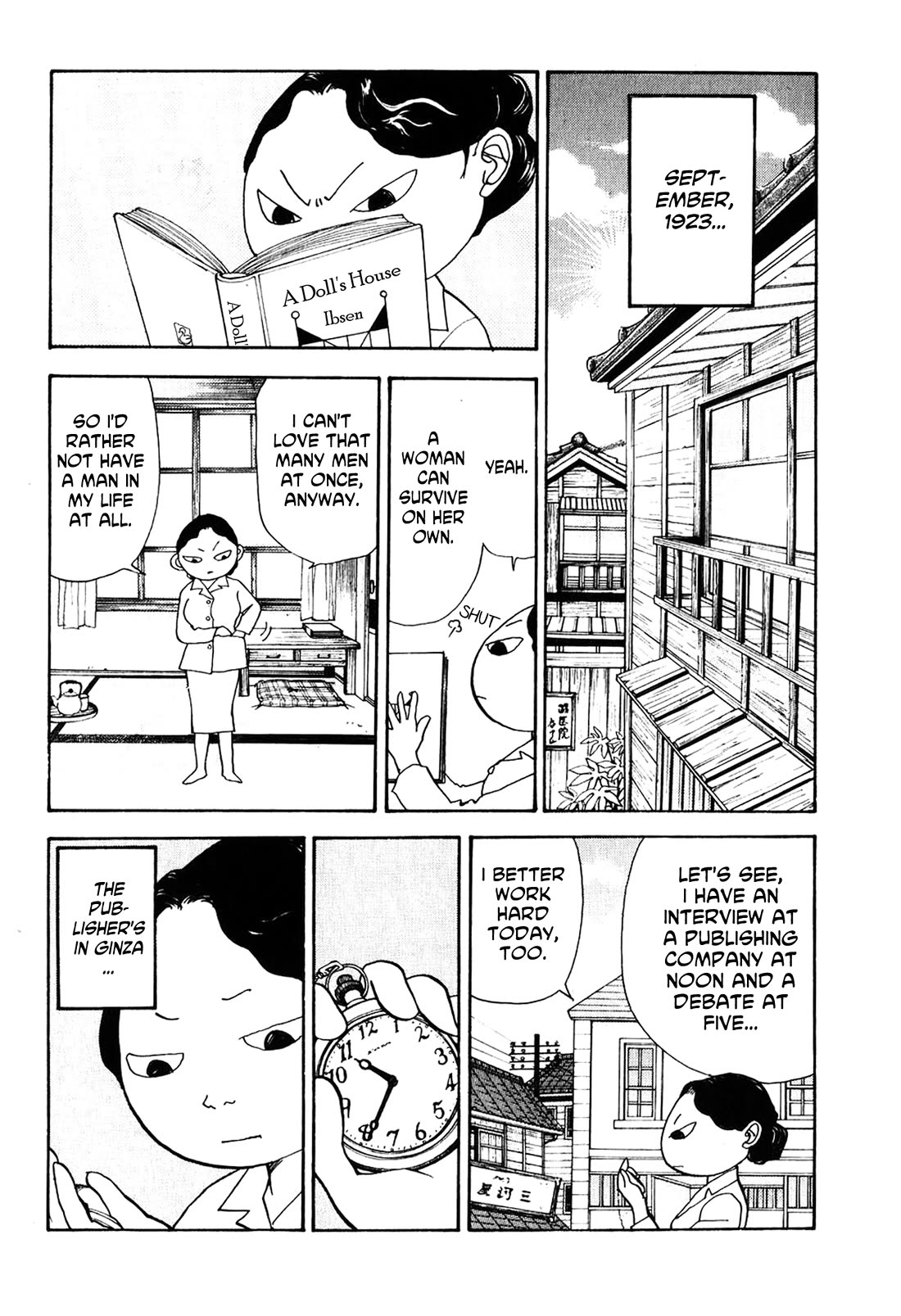 Fushigi na Shounen chapter 23 page 19