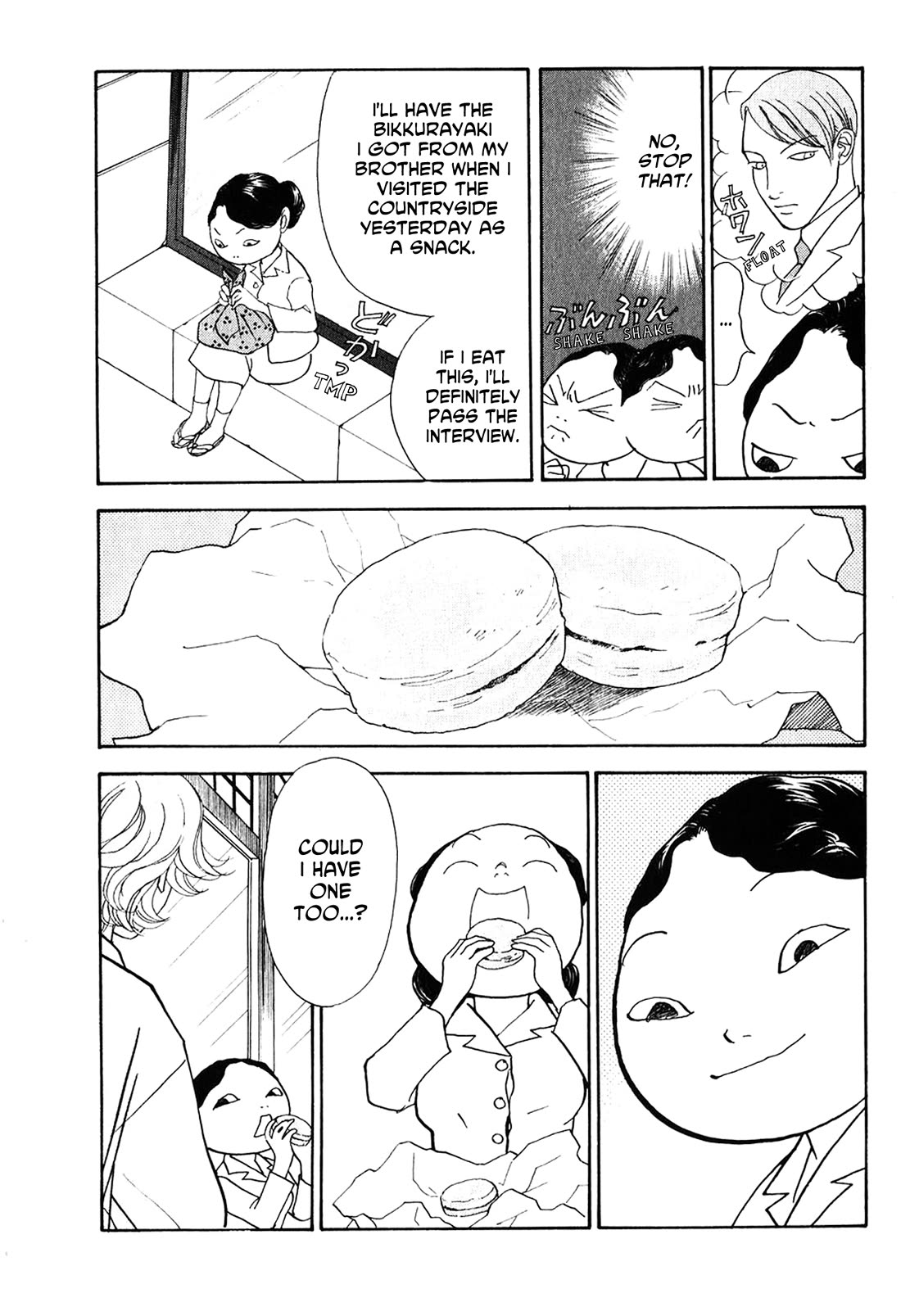 Fushigi na Shounen chapter 23 page 20