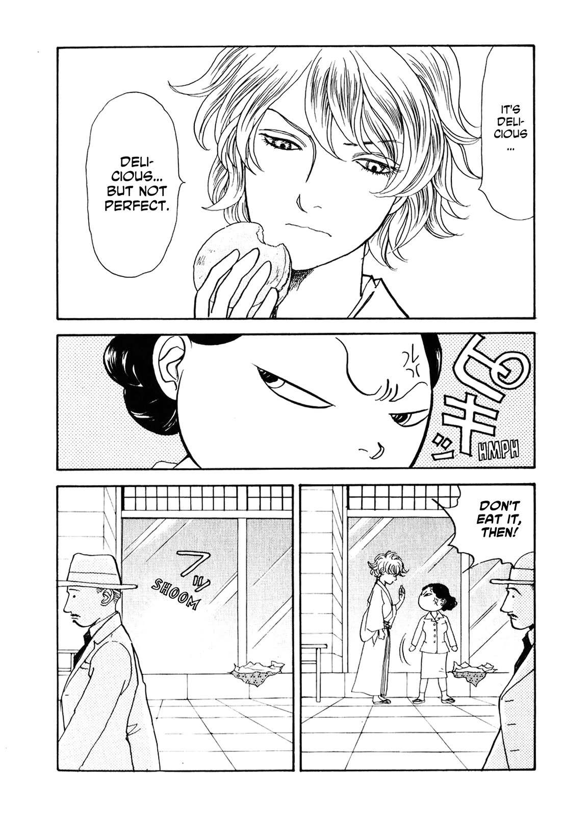 Fushigi na Shounen chapter 23 page 22