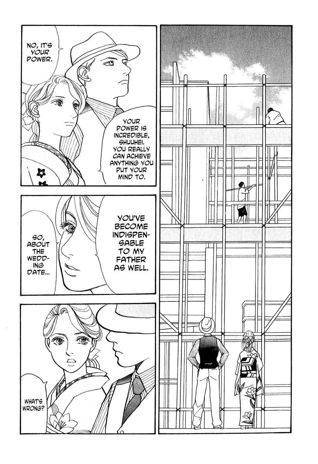 Fushigi na Shounen chapter 23 page 27