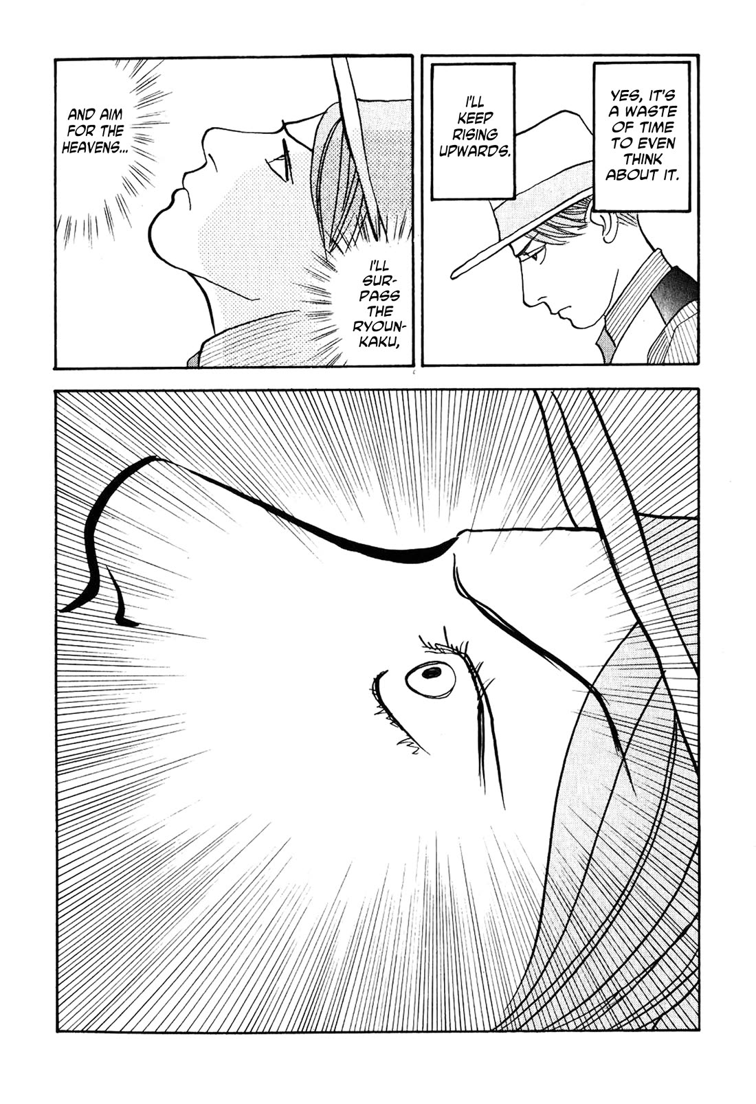 Fushigi na Shounen chapter 23 page 29