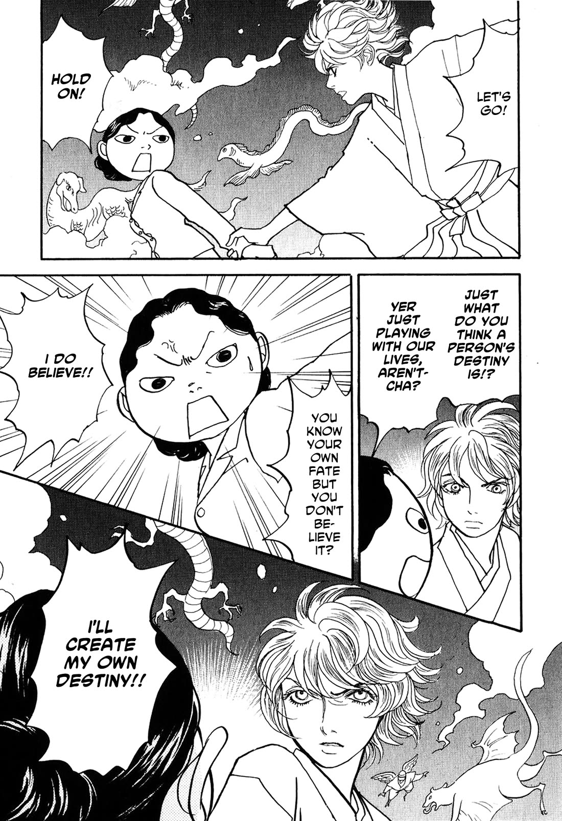 Fushigi na Shounen chapter 23 page 31