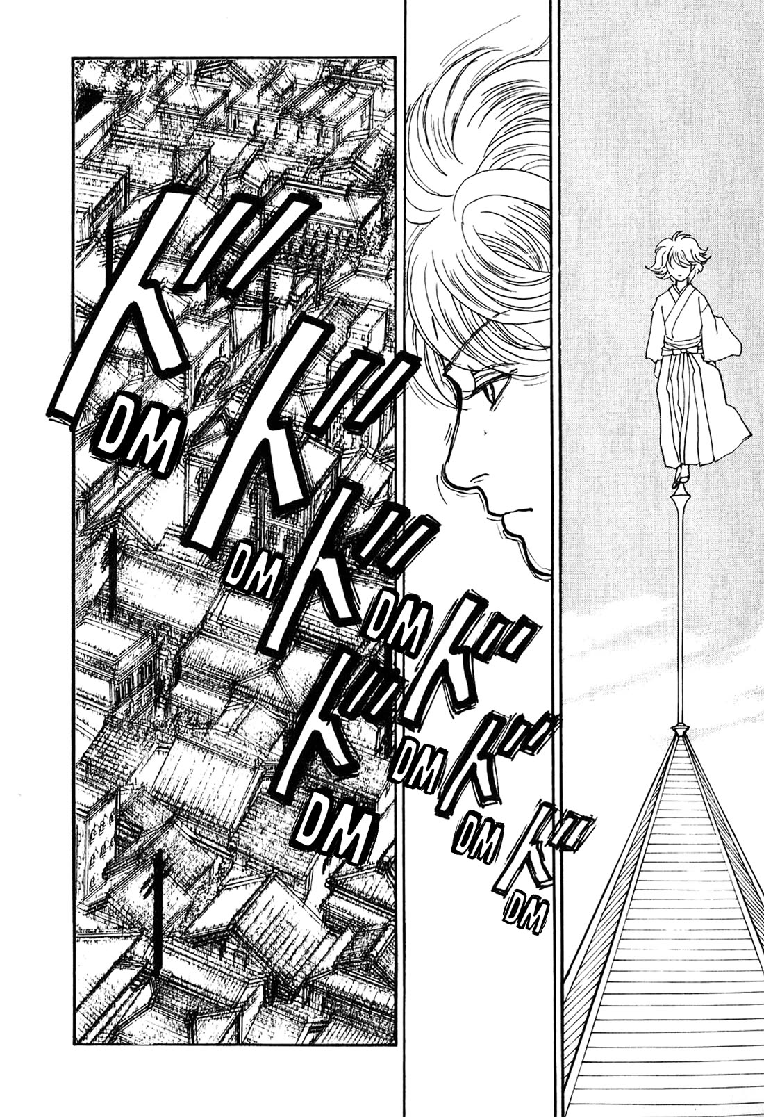 Fushigi na Shounen chapter 23 page 35