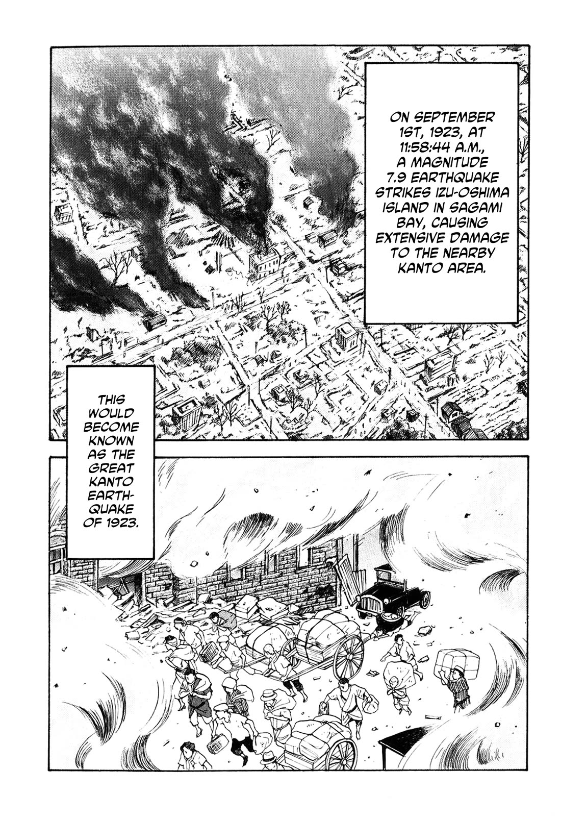 Fushigi na Shounen chapter 23 page 37