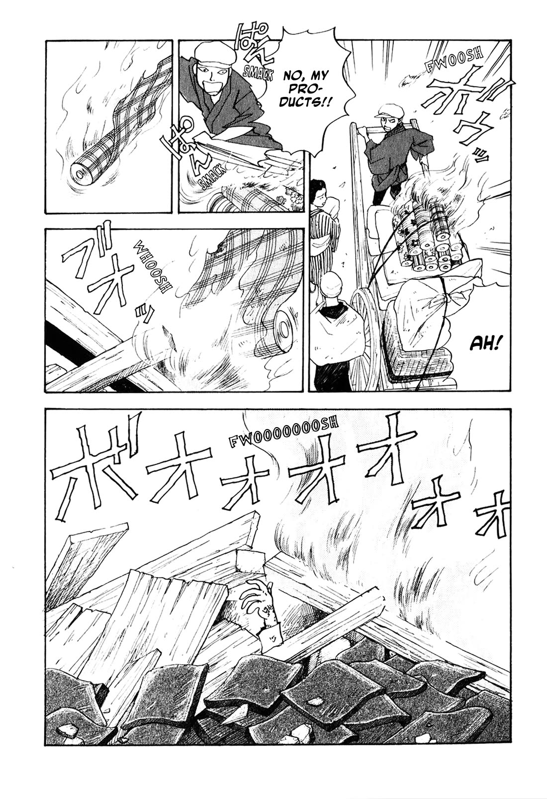 Fushigi na Shounen chapter 23 page 38