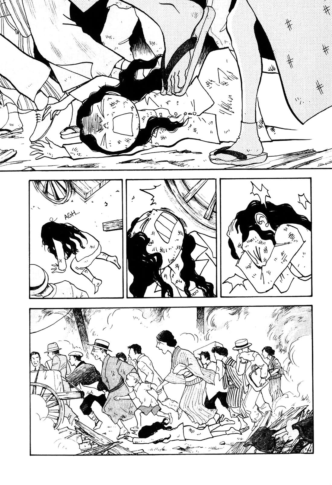 Fushigi na Shounen chapter 23 page 41