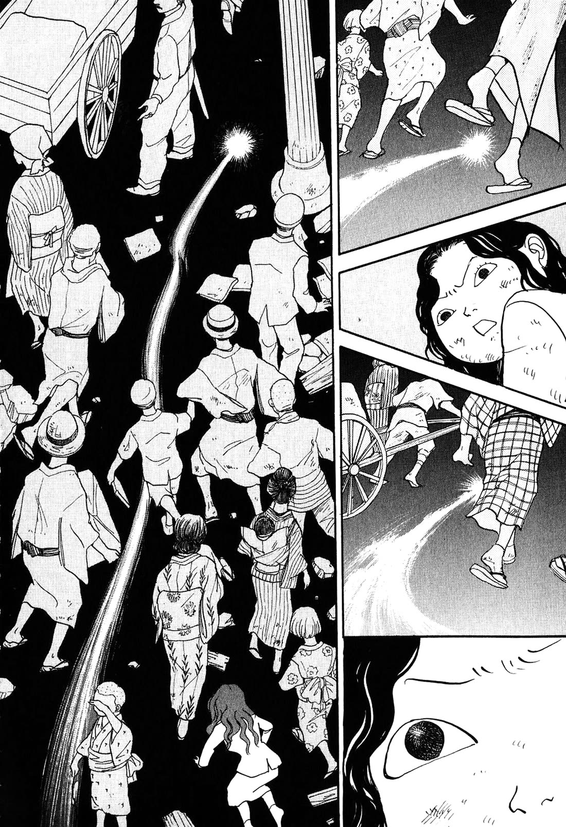 Fushigi na Shounen chapter 23 page 43