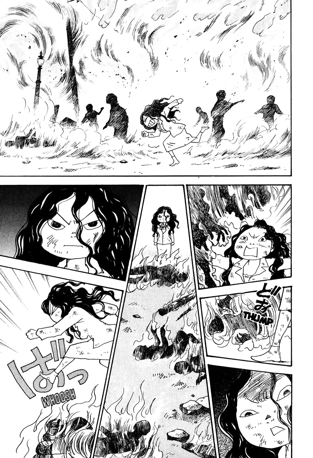 Fushigi na Shounen chapter 23 page 46