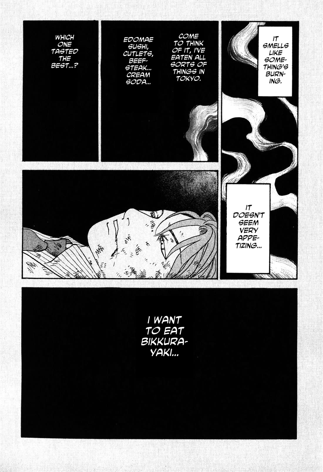 Fushigi na Shounen chapter 23 page 48