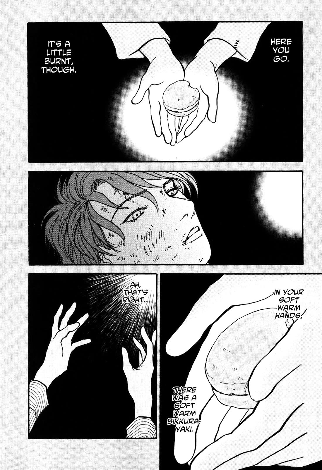 Fushigi na Shounen chapter 23 page 49