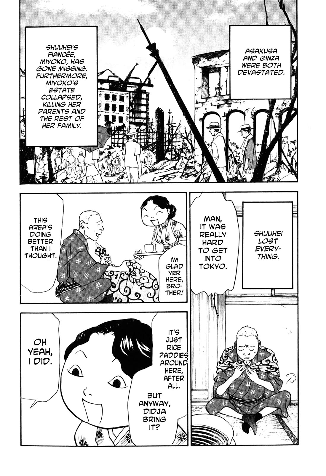 Fushigi na Shounen chapter 23 page 52