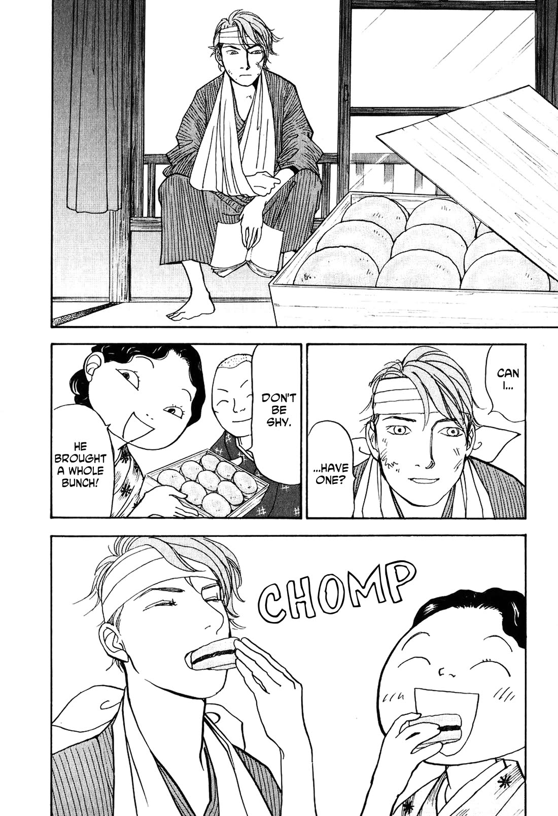 Fushigi na Shounen chapter 23 page 53