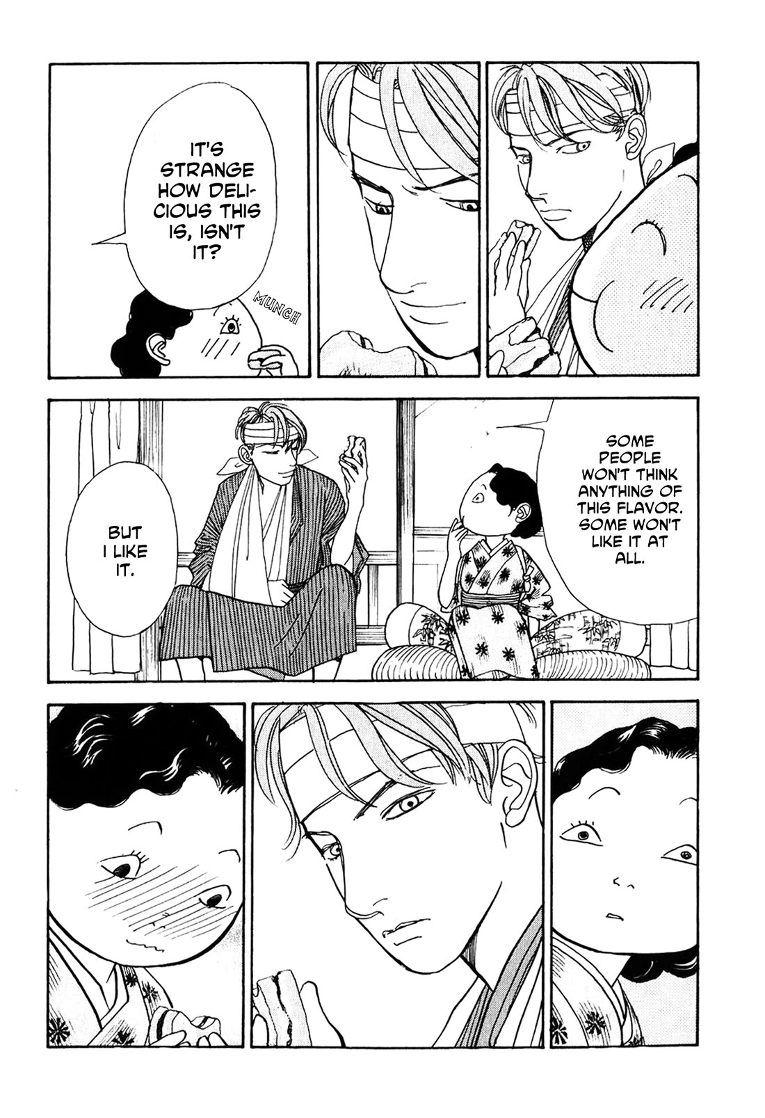 Fushigi na Shounen chapter 23 page 54