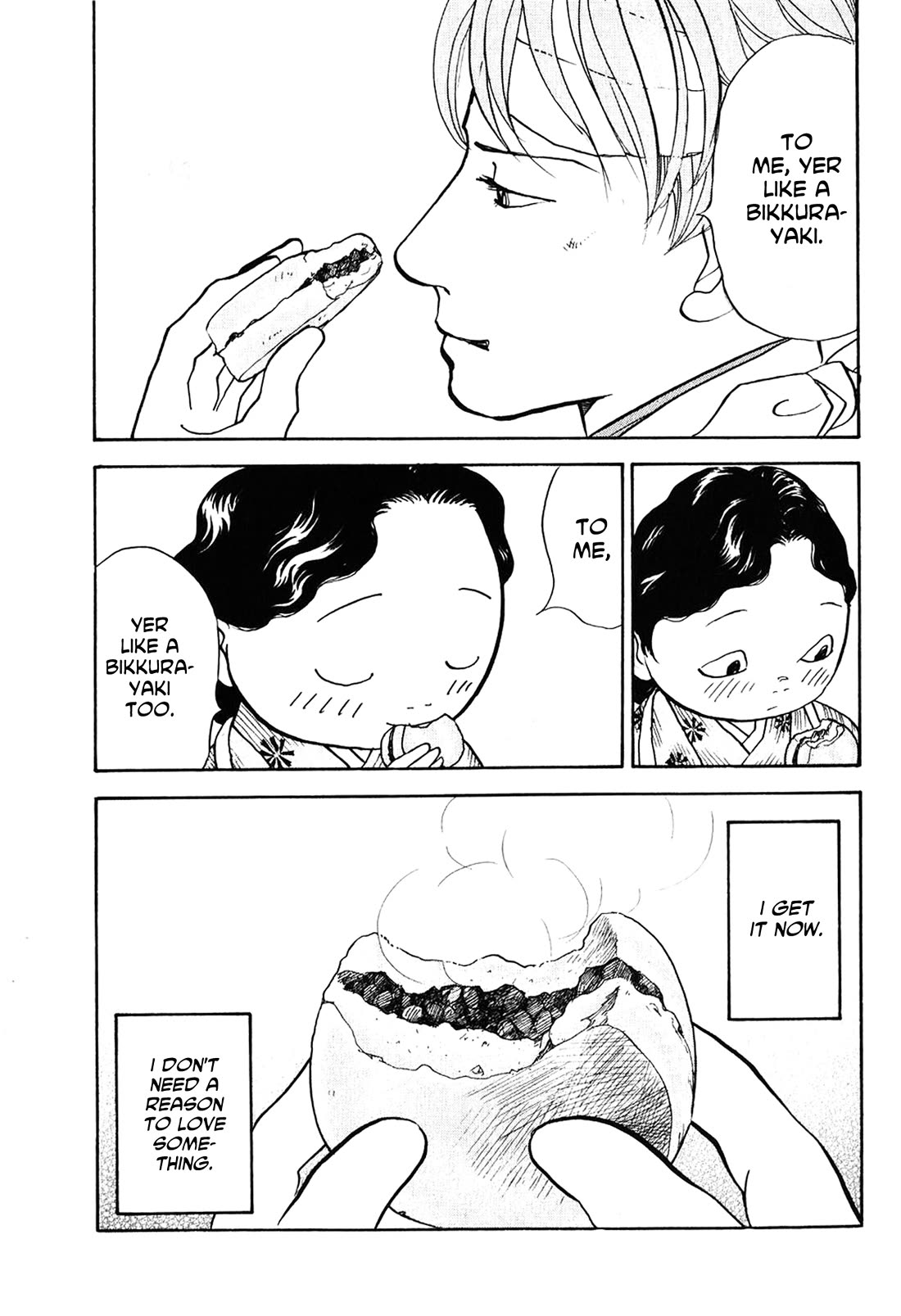 Fushigi na Shounen chapter 23 page 55