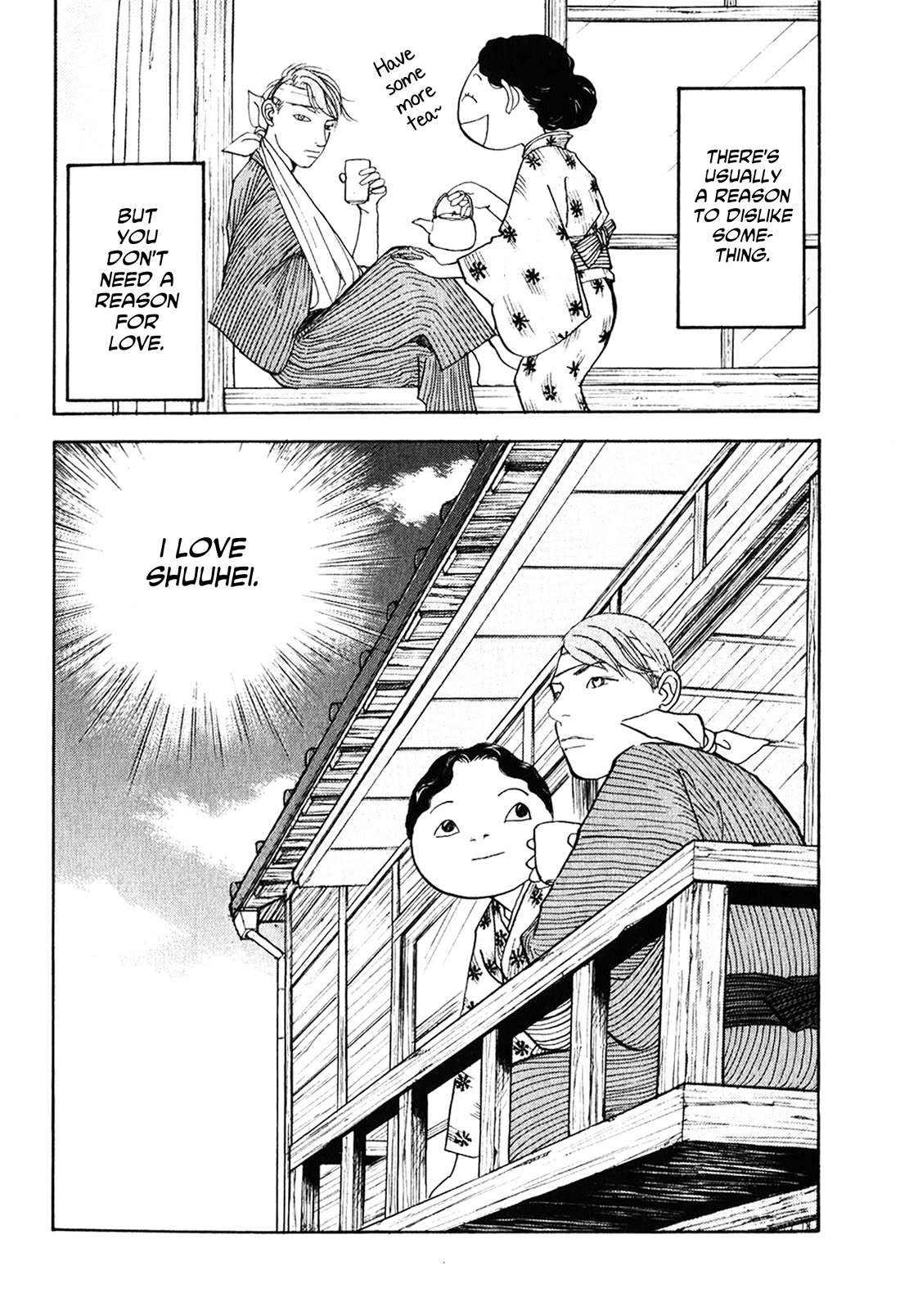 Fushigi na Shounen chapter 23 page 56