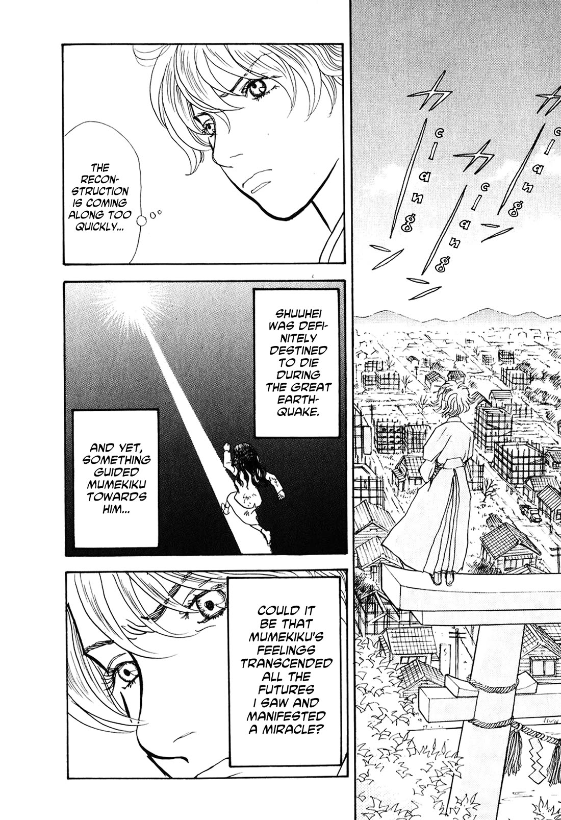 Fushigi na Shounen chapter 23 page 57