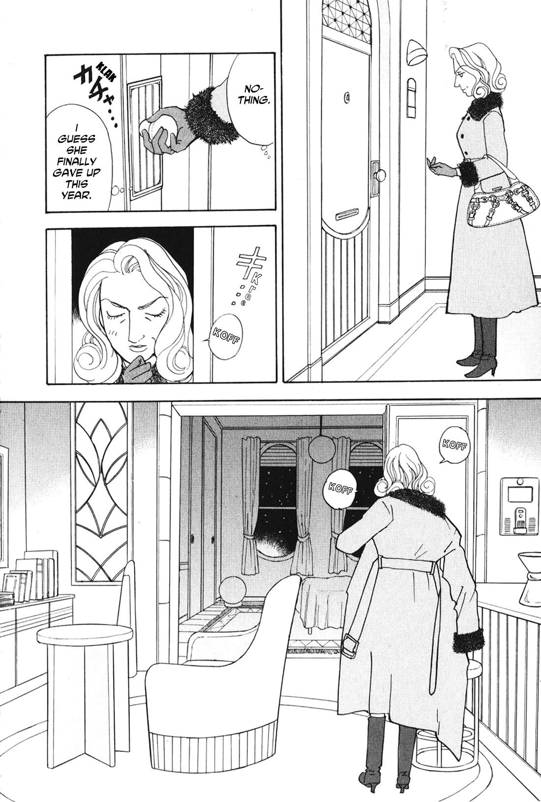 Fushigi na Shounen chapter 24 page 10