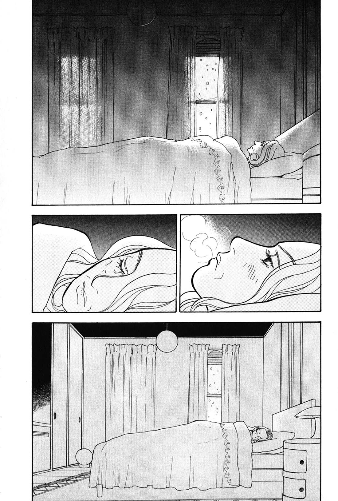 Fushigi na Shounen chapter 24 page 16