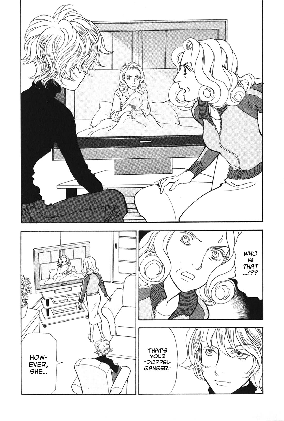 Fushigi na Shounen chapter 24 page 21