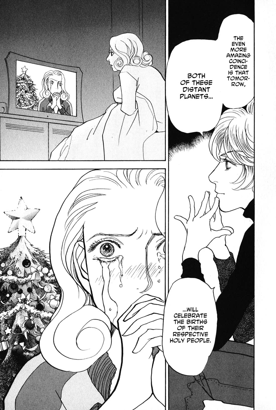 Fushigi na Shounen chapter 24 page 23