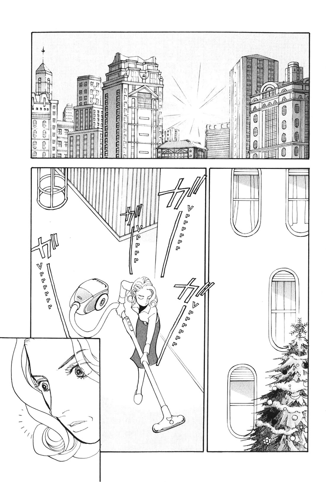 Fushigi na Shounen chapter 24 page 26