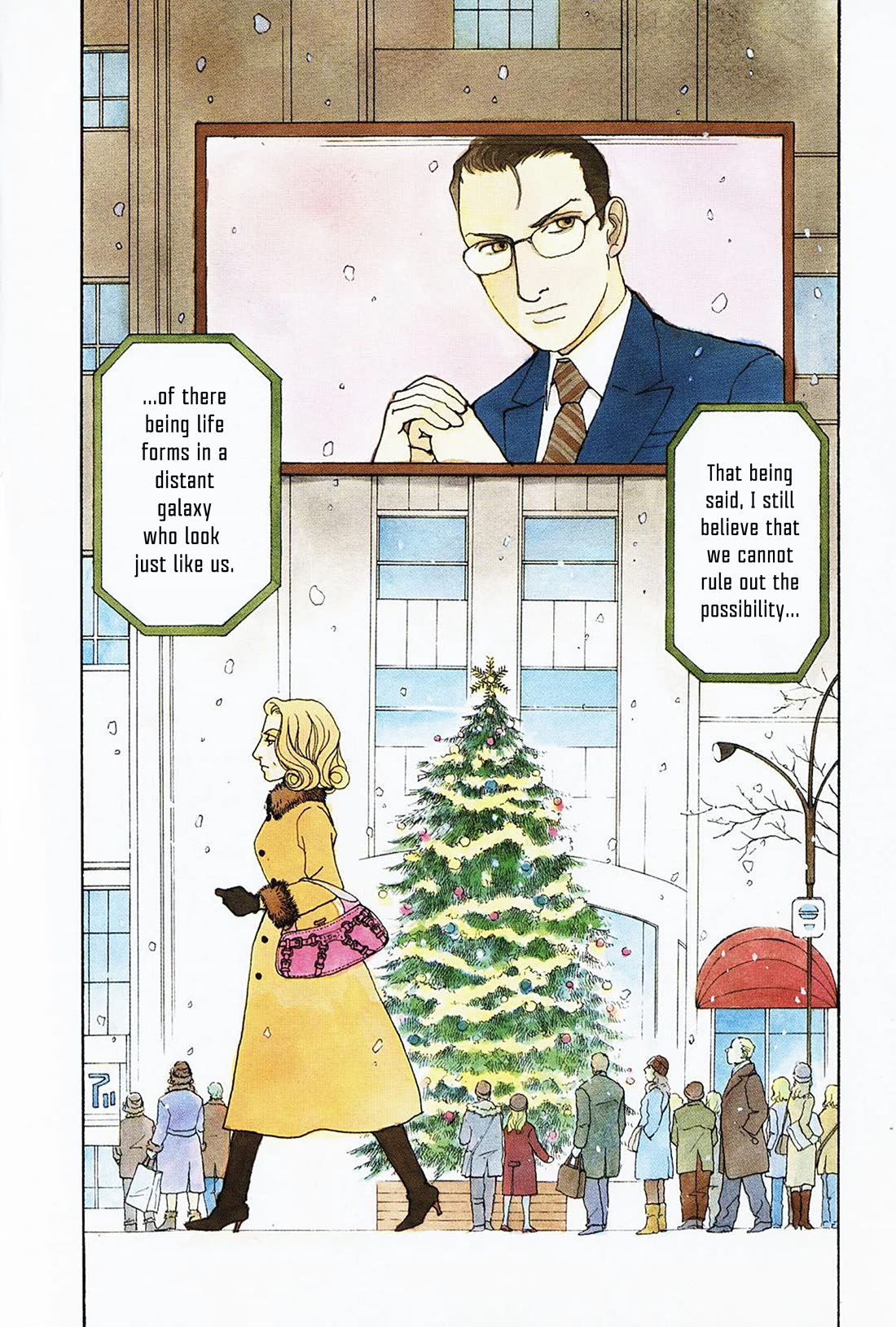 Fushigi na Shounen chapter 24 page 6