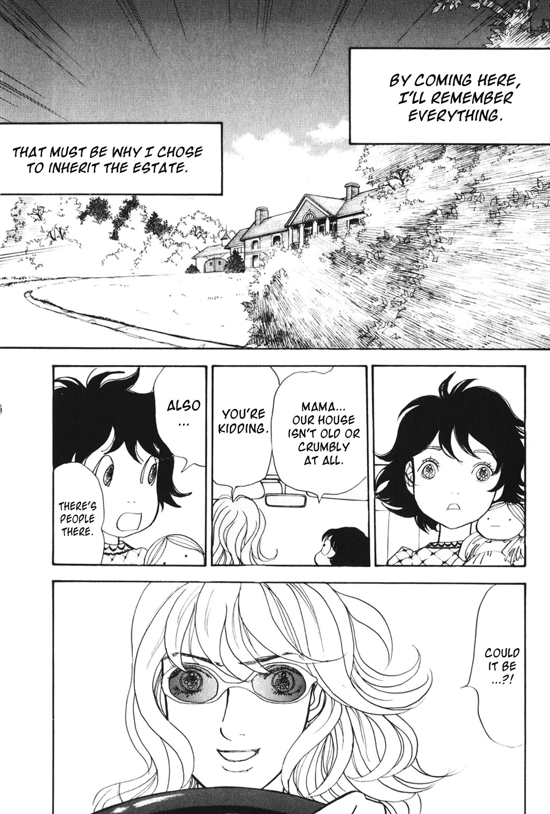 Fushigi na Shounen chapter 25 page 10