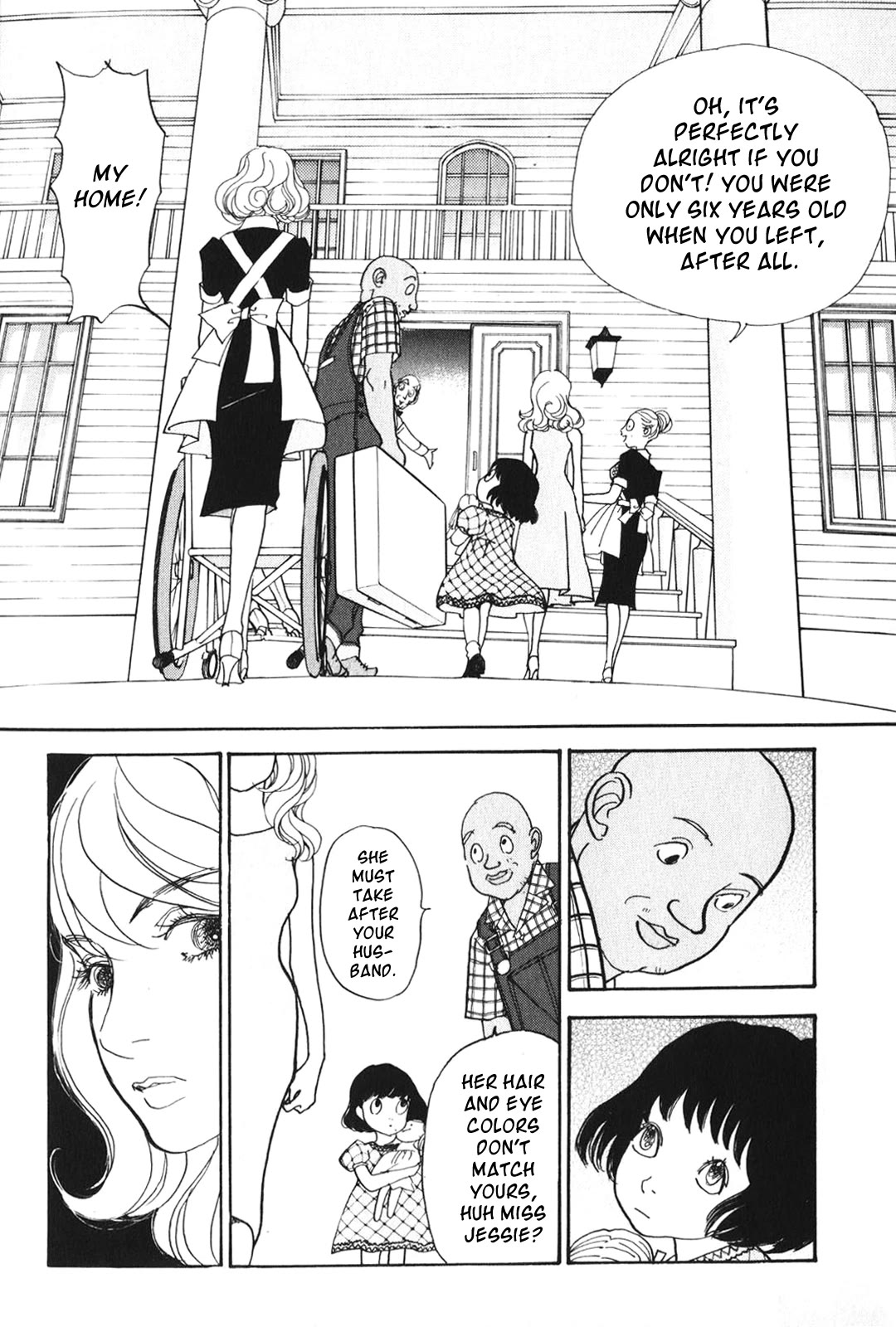 Fushigi na Shounen chapter 25 page 13