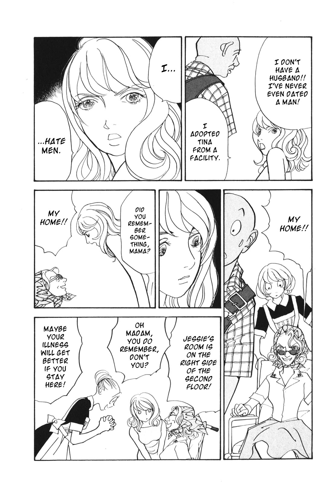 Fushigi na Shounen chapter 25 page 14